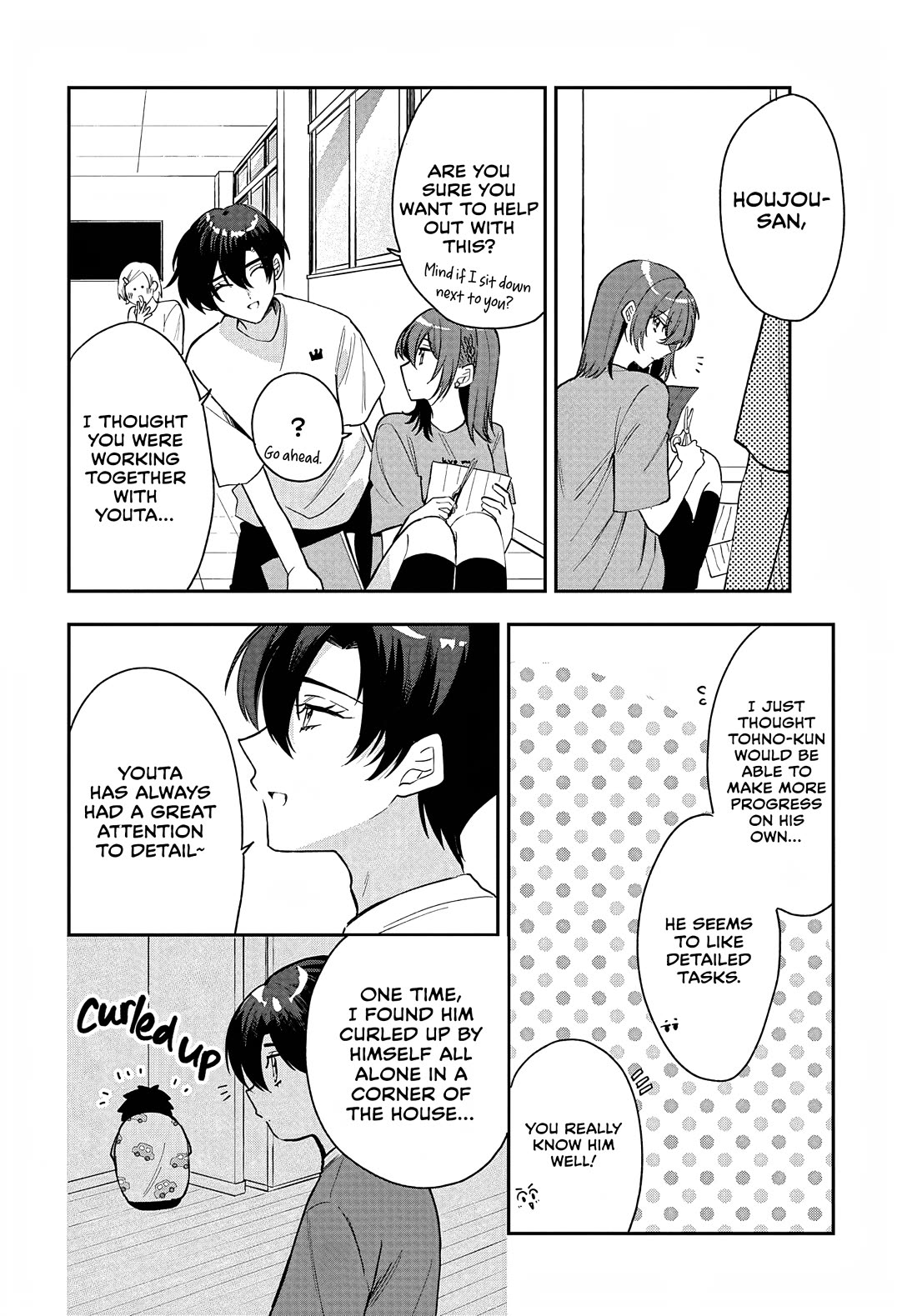 She's Likely Aiming for My Older Brother Chapter 37 page 16 - Chapter 37
