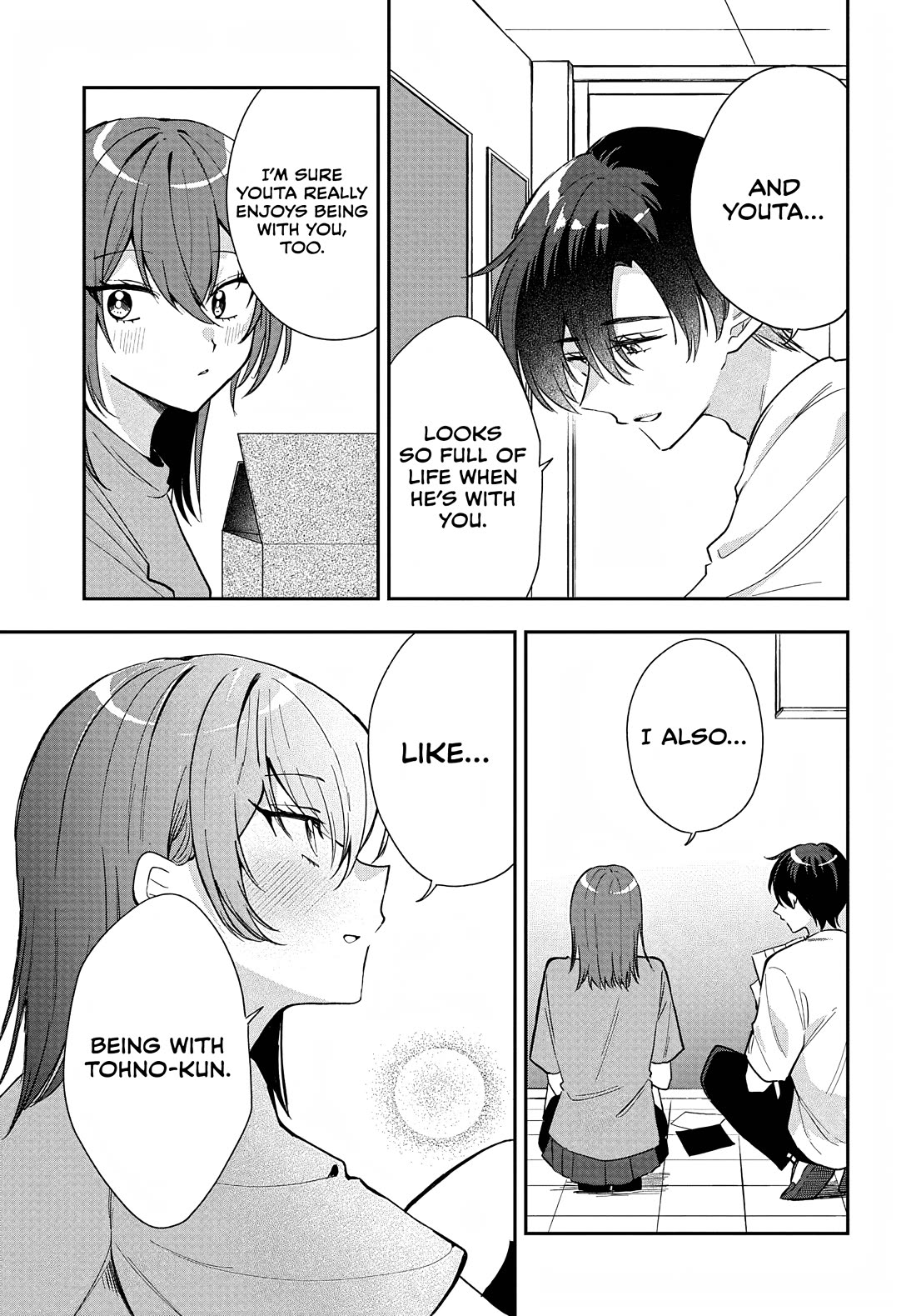 She's Likely Aiming for My Older Brother Chapter 37 page 19 - Chapter 37