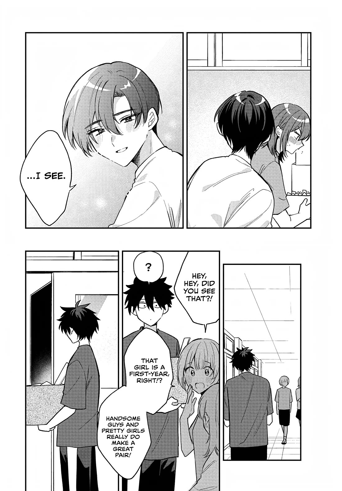 She's Likely Aiming for My Older Brother Chapter 37 page 22 - Chapter 37