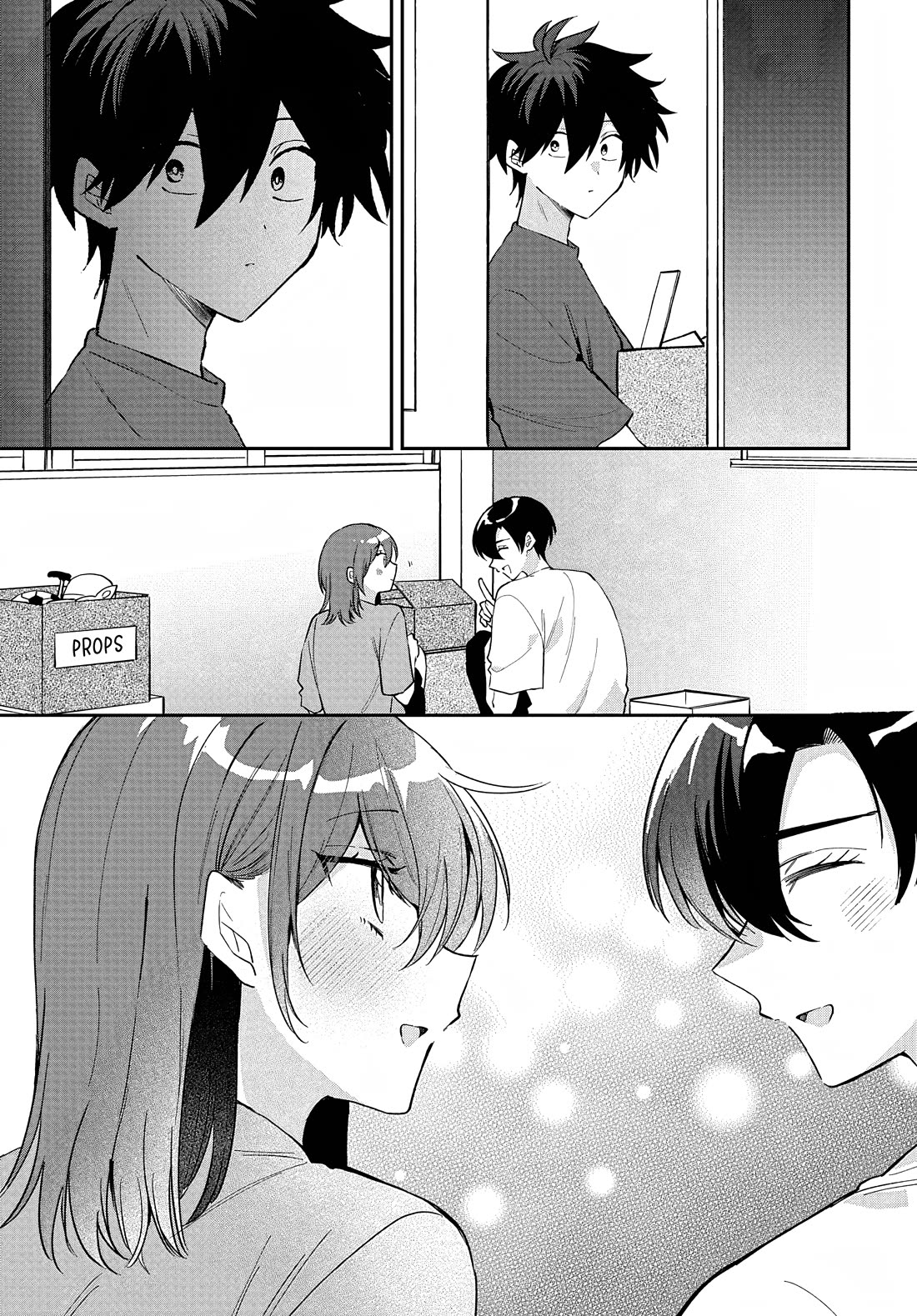 She's Likely Aiming for My Older Brother Chapter 37 page 23 - Chapter 37