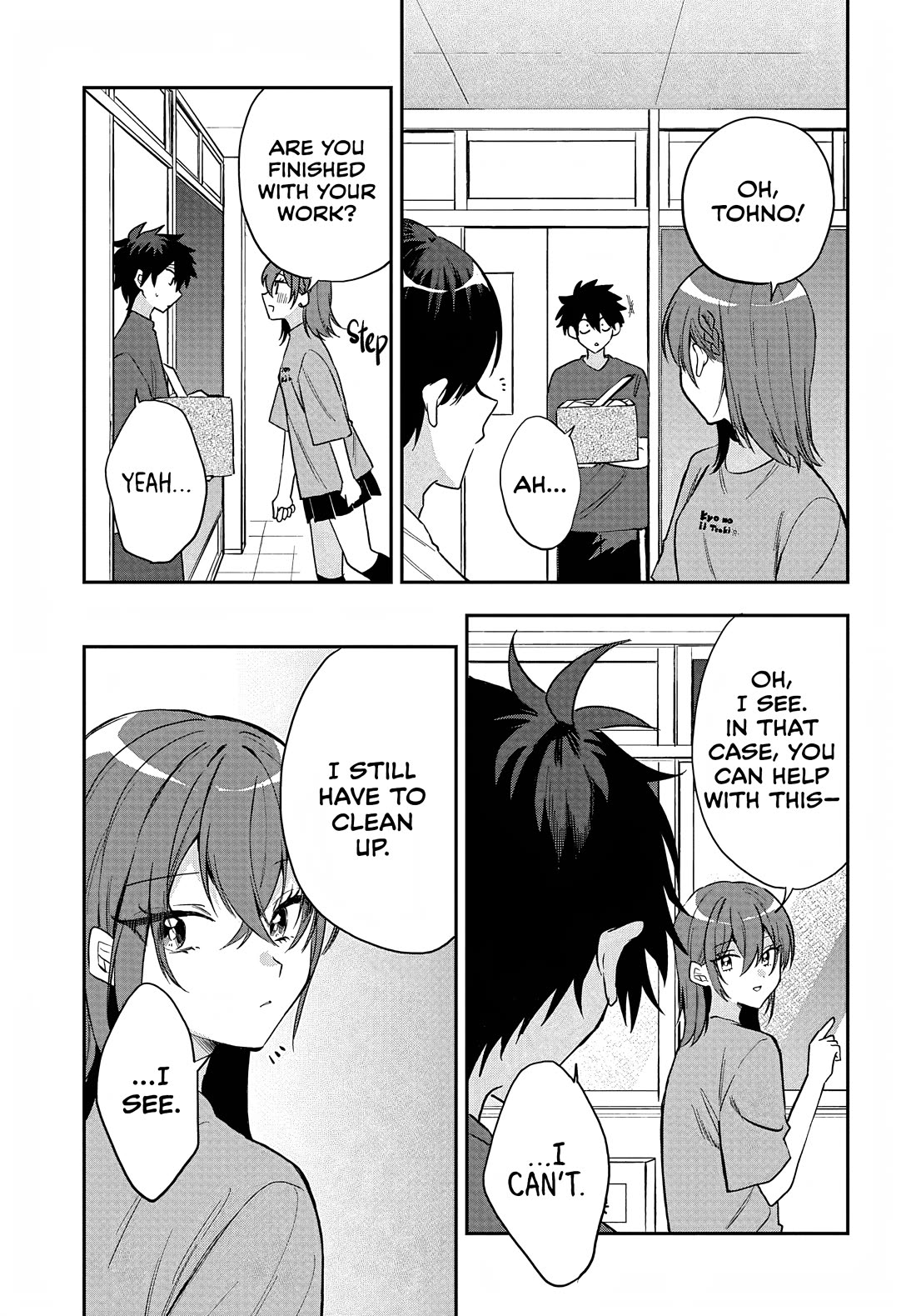 She's Likely Aiming for My Older Brother Chapter 37 page 25 - Chapter 37