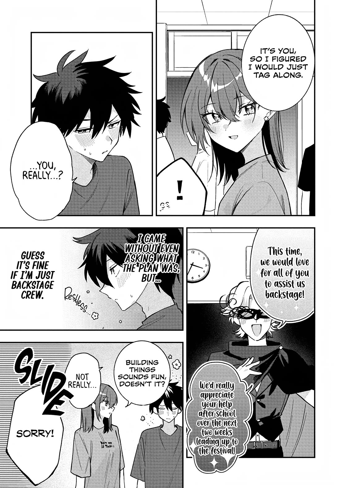 She's Likely Aiming for My Older Brother Chapter 37 page 3 - Chapter 37