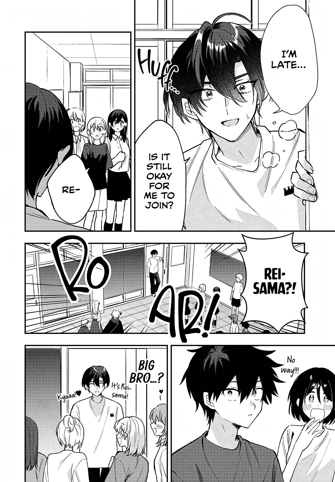 She's Likely Aiming for My Older Brother Chapter 37 page 4 - Chapter 37