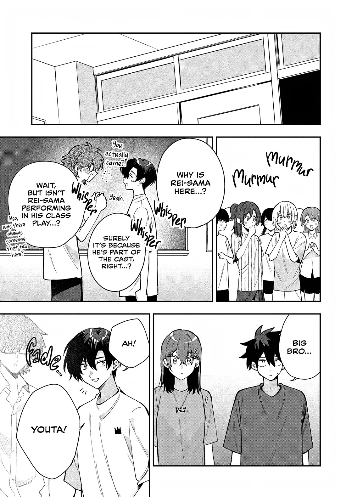 She's Likely Aiming for My Older Brother Chapter 37 page 5 - Chapter 37