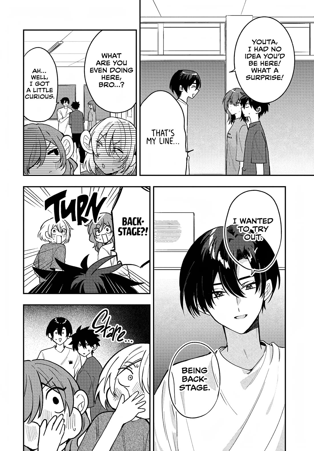 She's Likely Aiming for My Older Brother Chapter 37 page 6 - Chapter 37