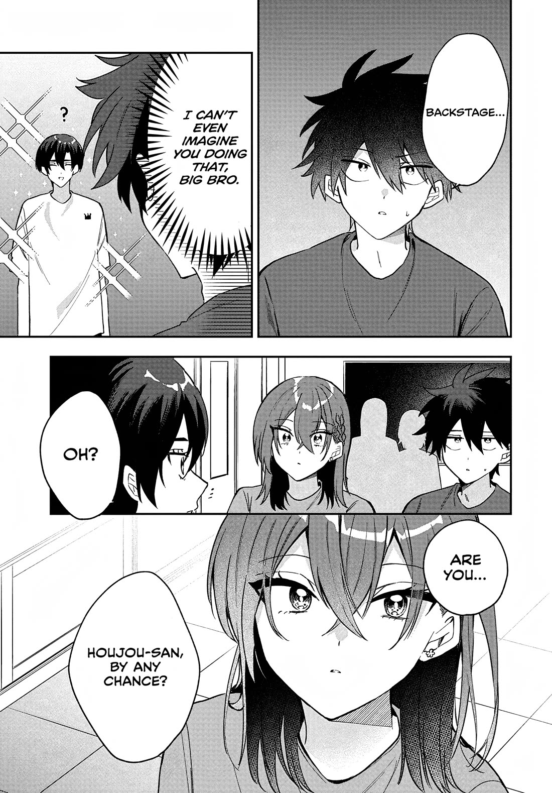 She's Likely Aiming for My Older Brother Chapter 37 page 7 - Chapter 37