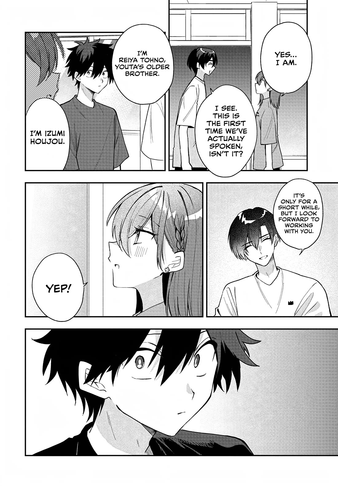 She's Likely Aiming for My Older Brother Chapter 37 page 8 - Chapter 37