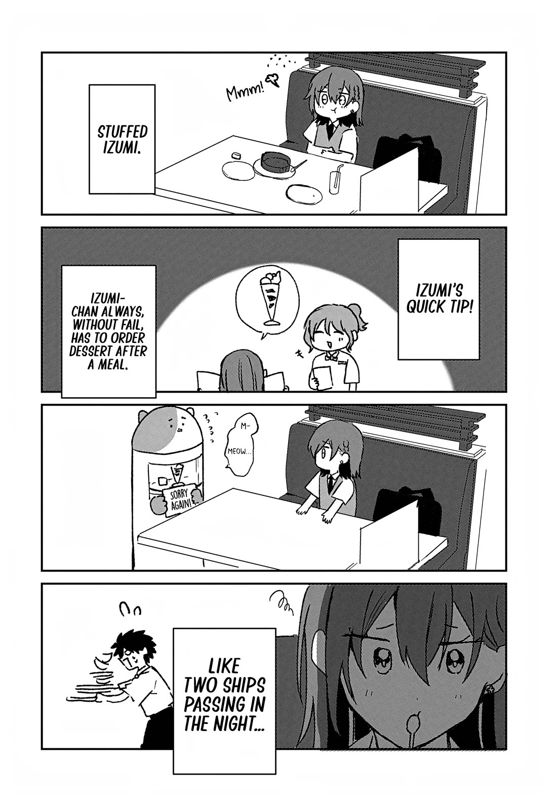 She's Likely Aiming for My Older Brother Chapter 38.5 page 2 - Chapter 38.5