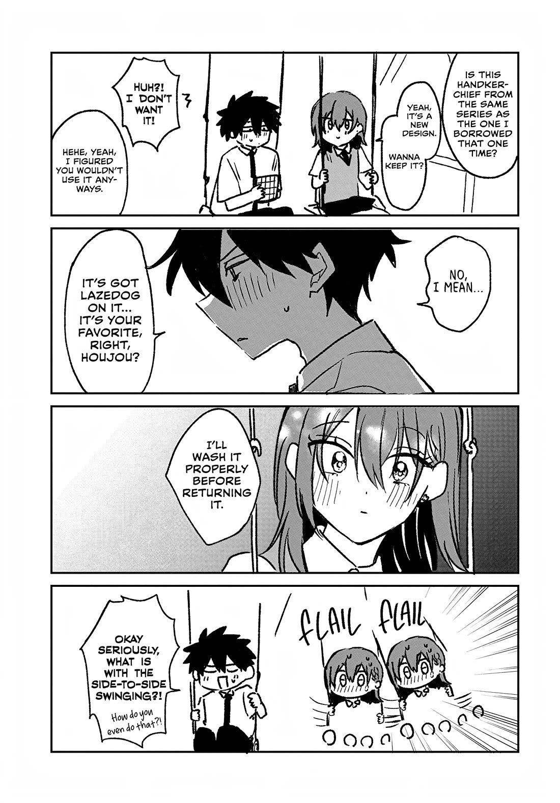 She's Likely Aiming for My Older Brother Chapter 38.5 page 3 - Chapter 38.5