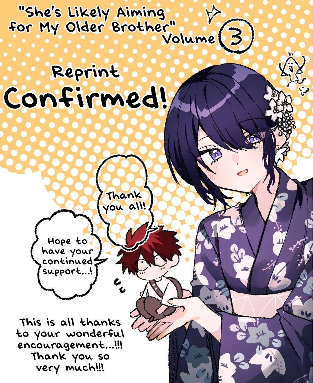She's Likely Aiming for My Older Brother Chapter 38.5 page 8 - Chapter 38.5
