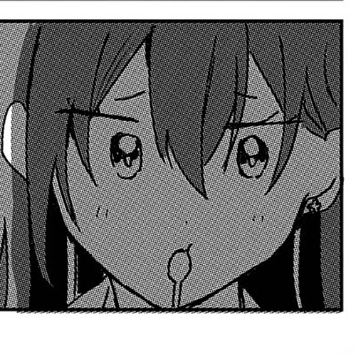She's Likely Aiming for My Older Brother Chapter 24.67 cover