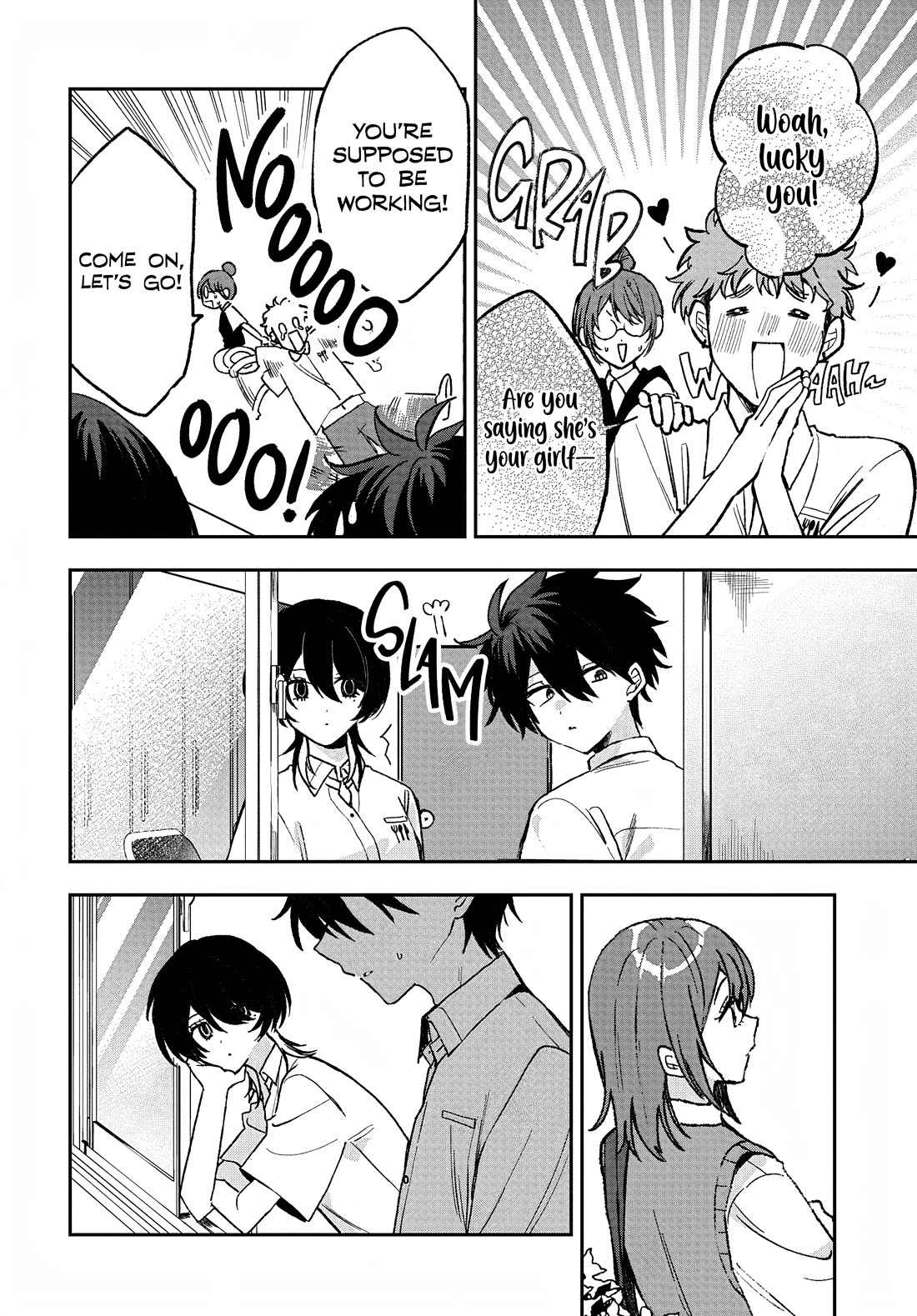 She's Likely Aiming for My Older Brother Chapter 38 page 12 - Chapter 38