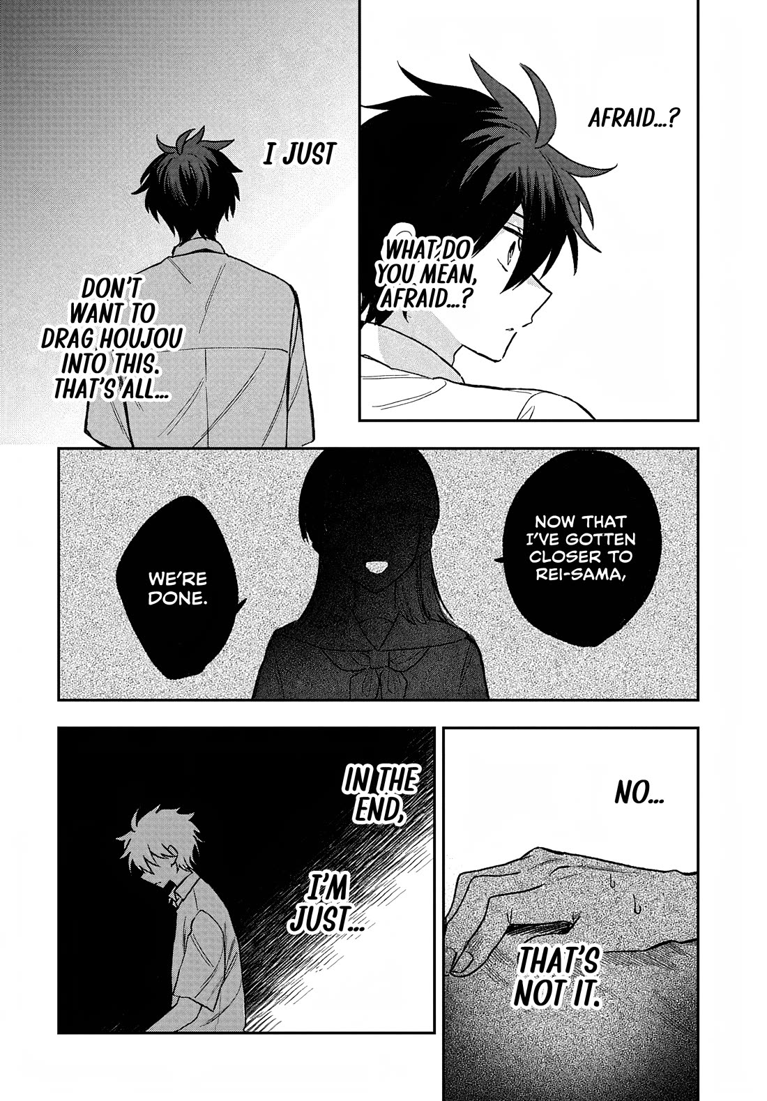 She's Likely Aiming for My Older Brother Chapter 38 page 14 - Chapter 38
