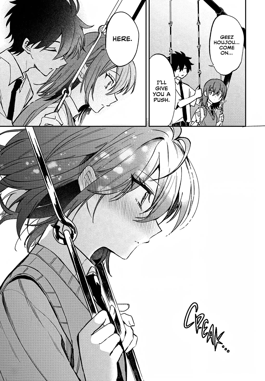 She's Likely Aiming for My Older Brother Chapter 38 page 21 - Chapter 38