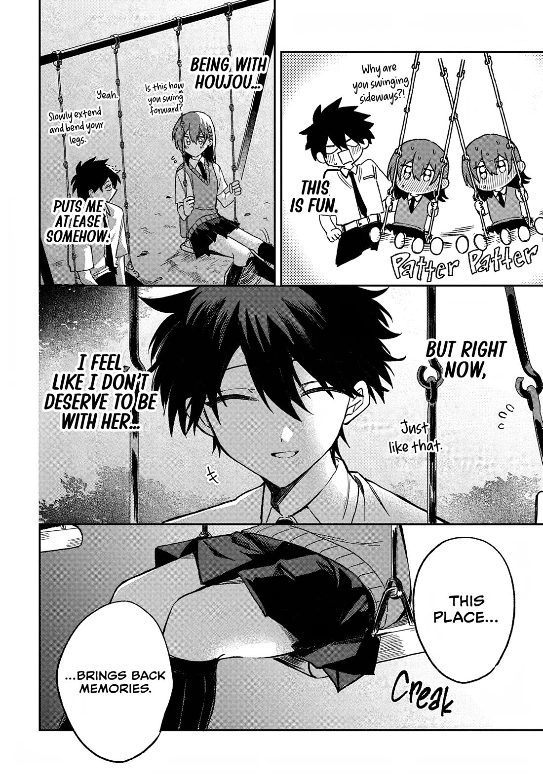 She's Likely Aiming for My Older Brother Chapter 38 page 22 - Chapter 38