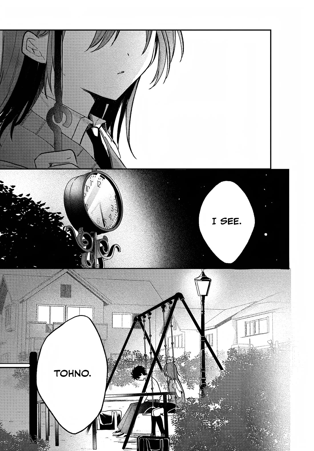 She's Likely Aiming for My Older Brother Chapter 38 page 27 - Chapter 38