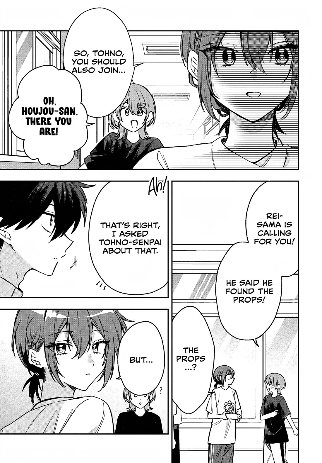 She's Likely Aiming for My Older Brother Chapter 38 page 3 - Chapter 38