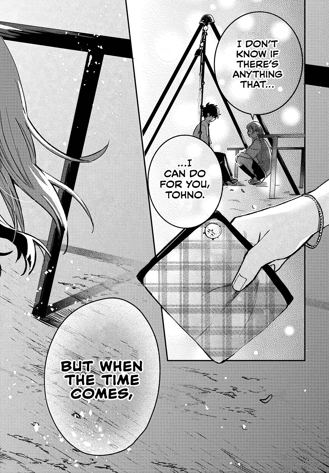 She's Likely Aiming for My Older Brother Chapter 38 page 32 - Chapter 38