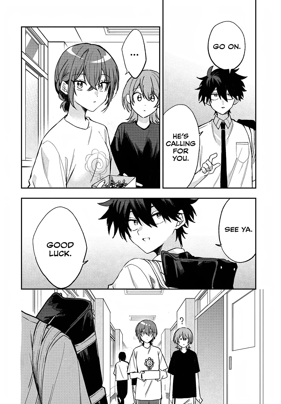 She's Likely Aiming for My Older Brother Chapter 38 page 4 - Chapter 38