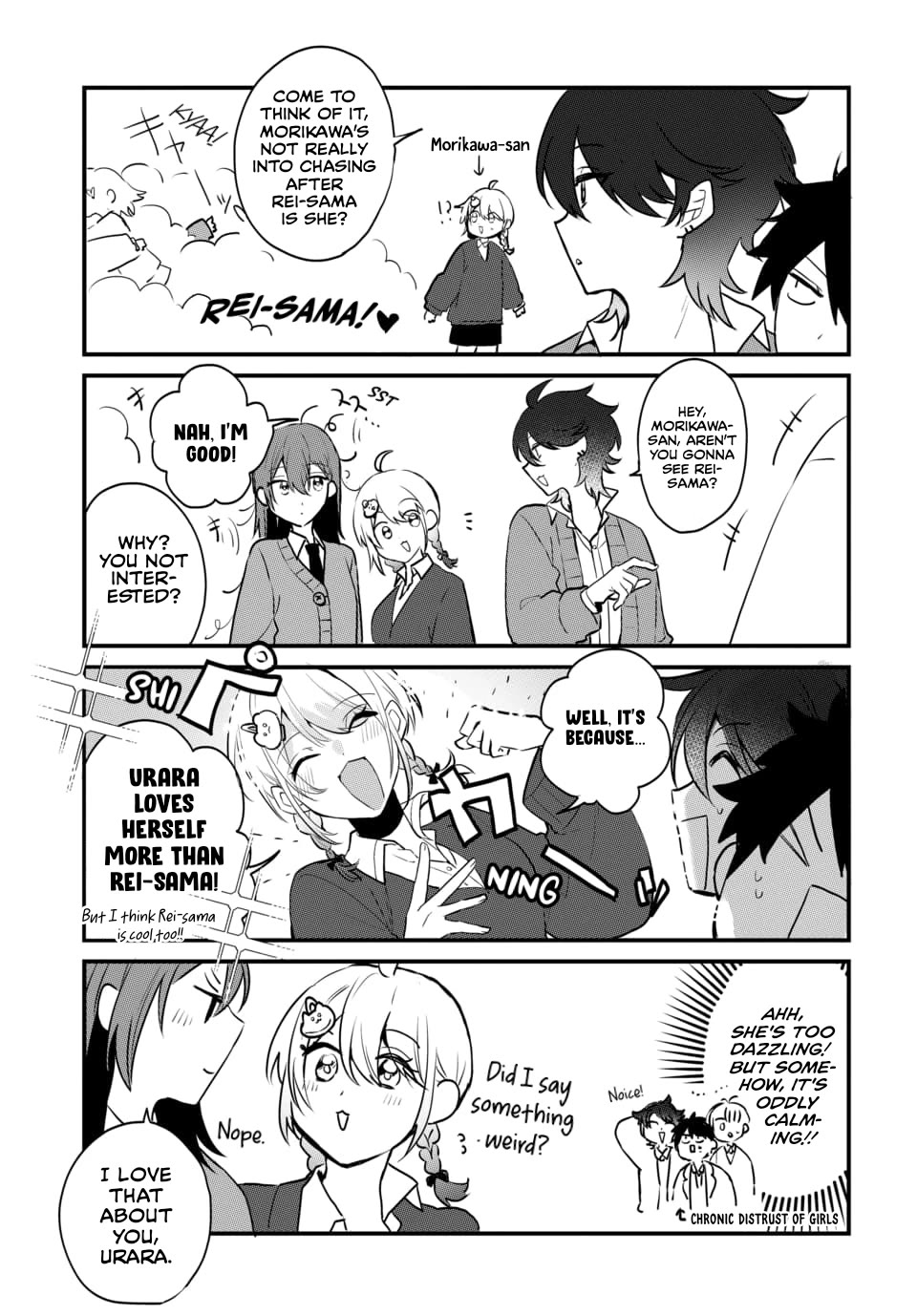 She's Likely Aiming for My Older Brother Chapter 4.5 page 3 - Chapter 4.5: Bonus