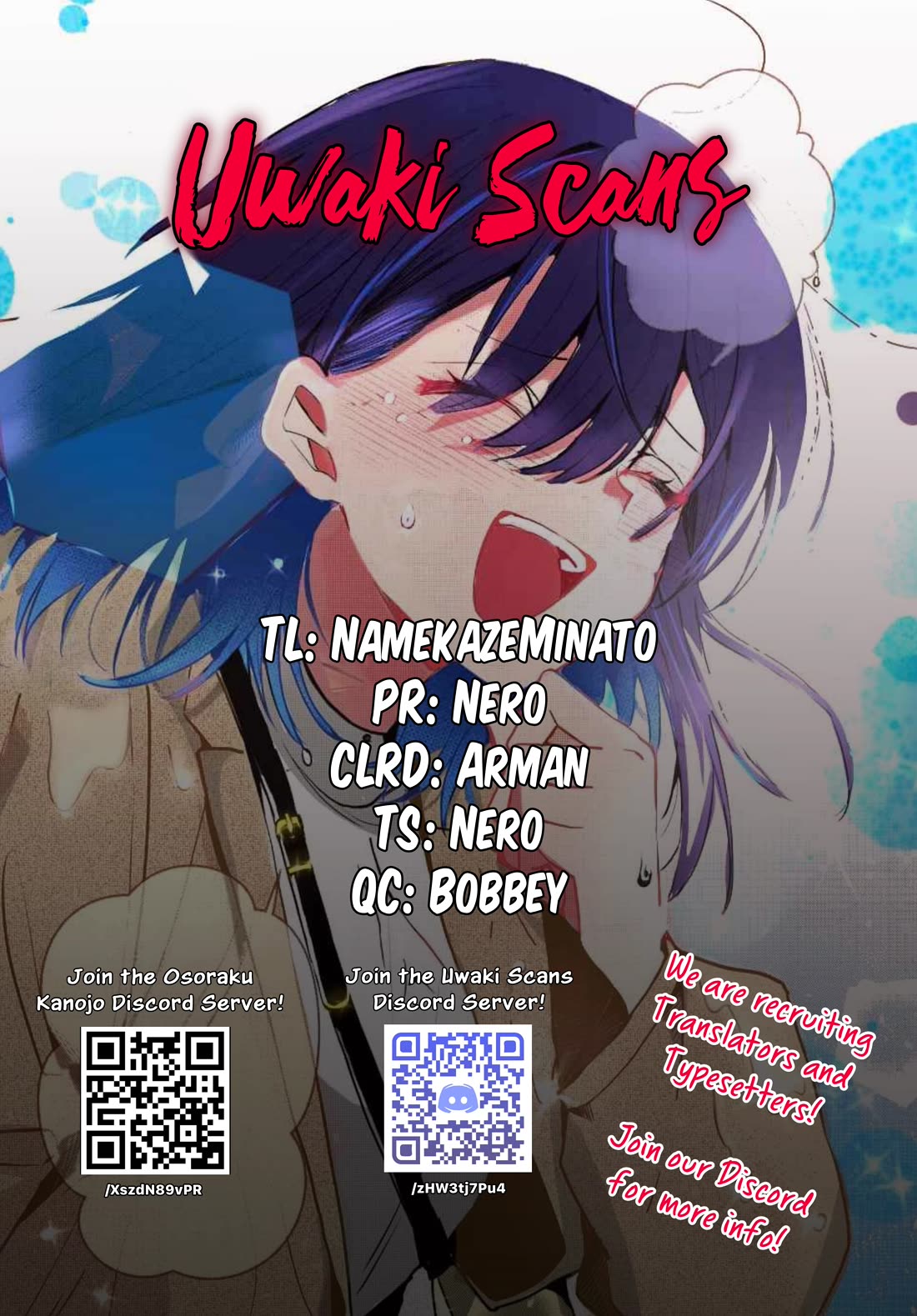 She's Likely Aiming for My Older Brother Chapter 4.5 page 4 - Chapter 4.5: Bonus
