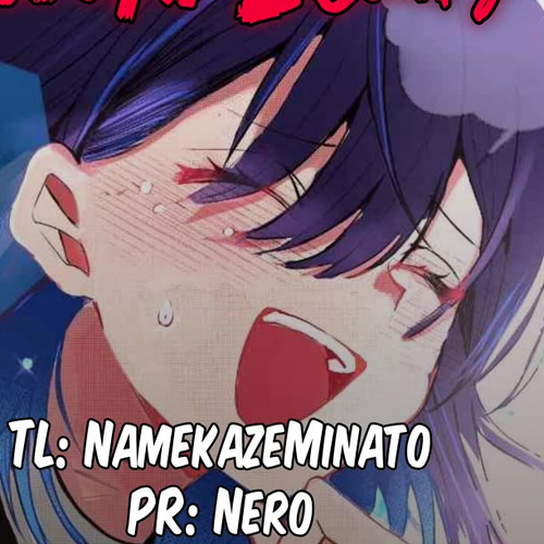 She's Likely Aiming for My Older Brother Chapter 4.5: Bonus cover