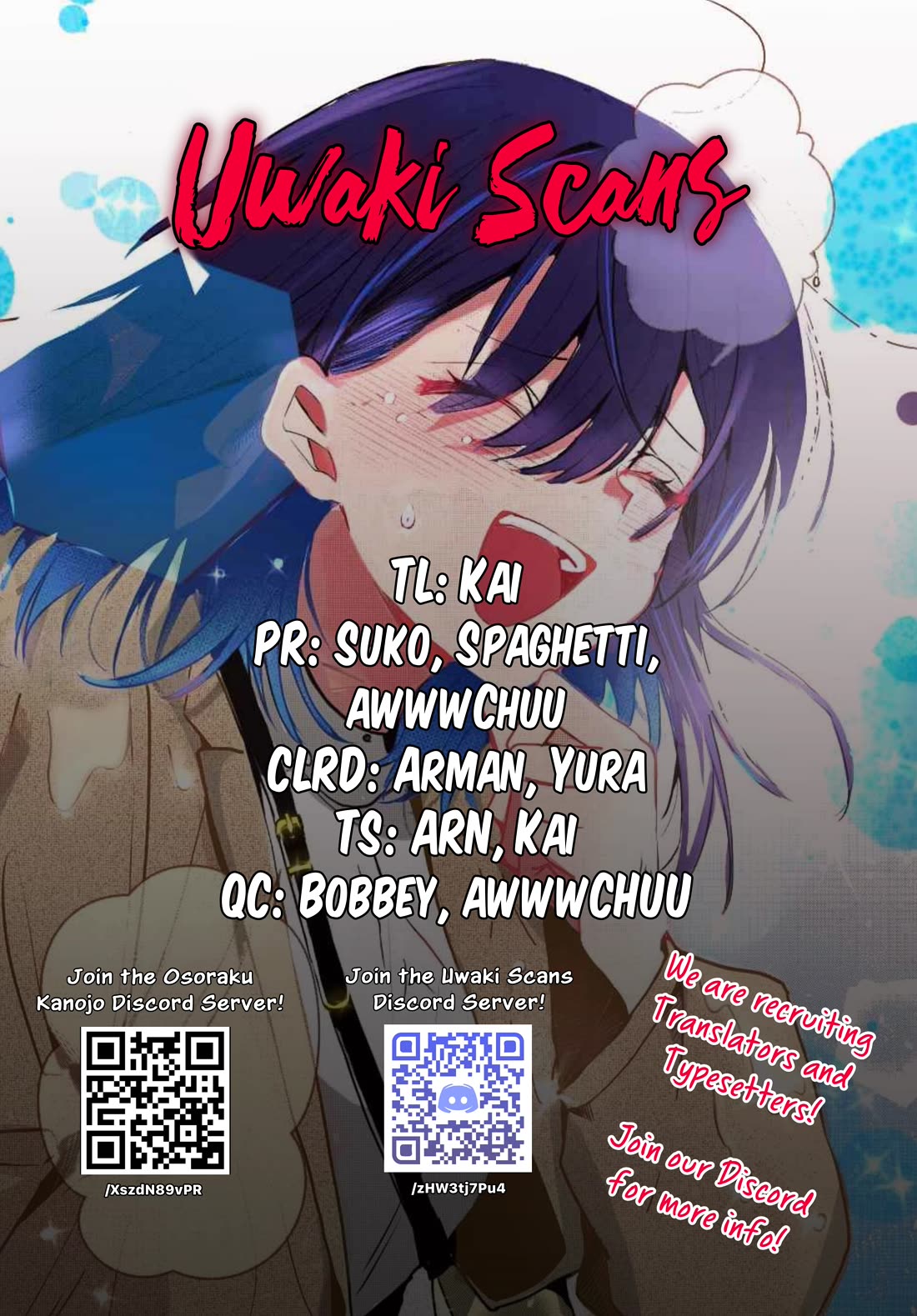 She's Likely Aiming for My Older Brother Chapter 4 page 1 - Chapter 4