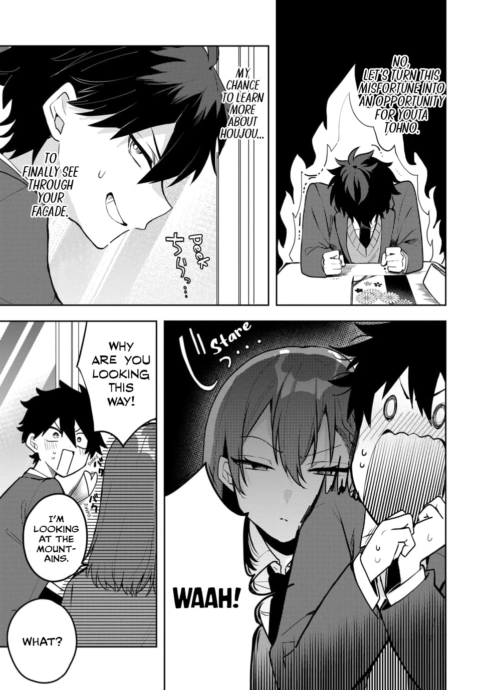 She's Likely Aiming for My Older Brother Chapter 4 page 4 - Chapter 4