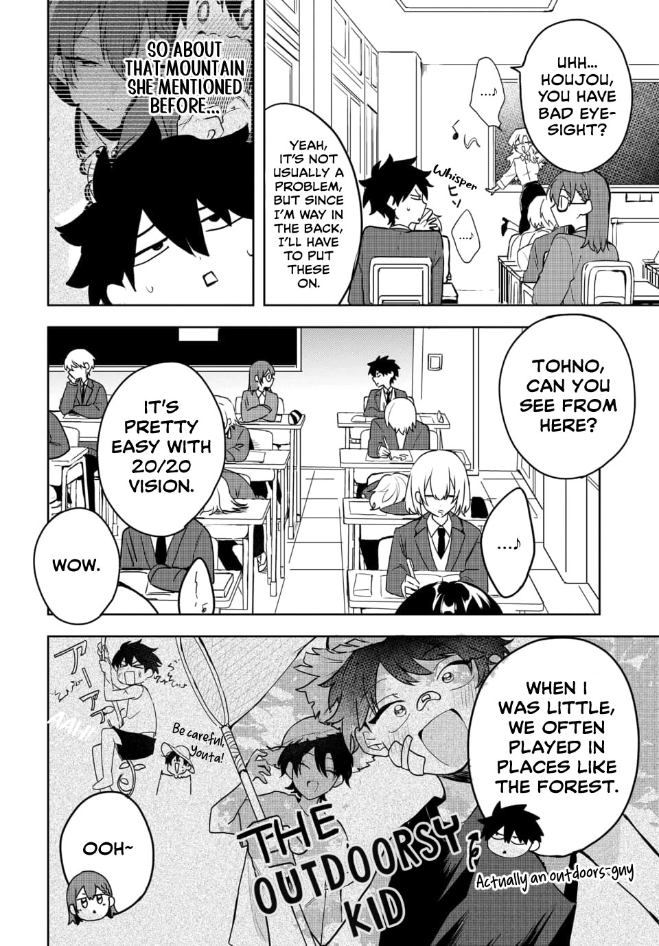 She's Likely Aiming for My Older Brother Chapter 4 page 9 - Chapter 4