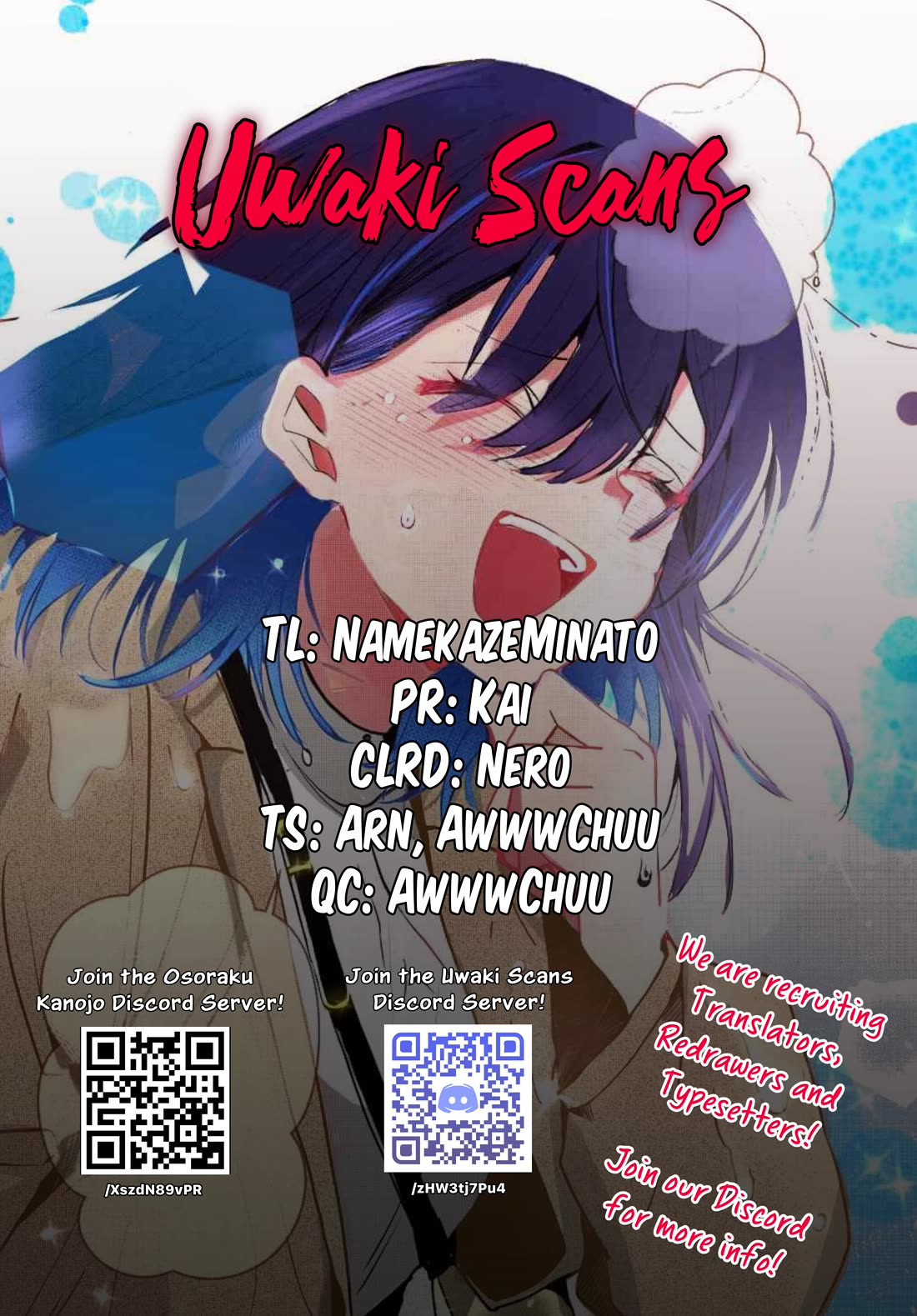 She's Likely Aiming for My Older Brother Chapter 5.5 page 1 - Chapter 5.5: Bonus