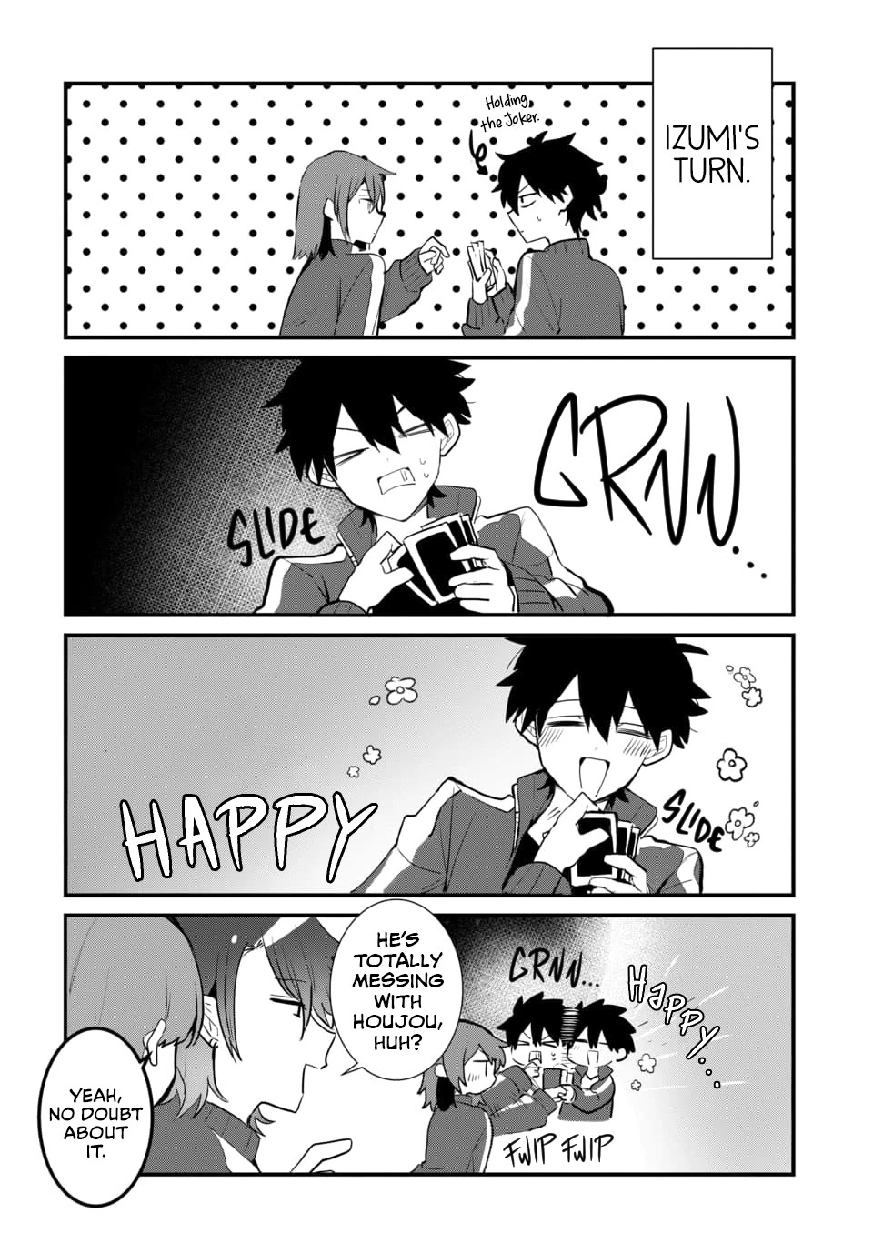 She's Likely Aiming for My Older Brother Chapter 5.5 page 3 - Chapter 5.5: Bonus