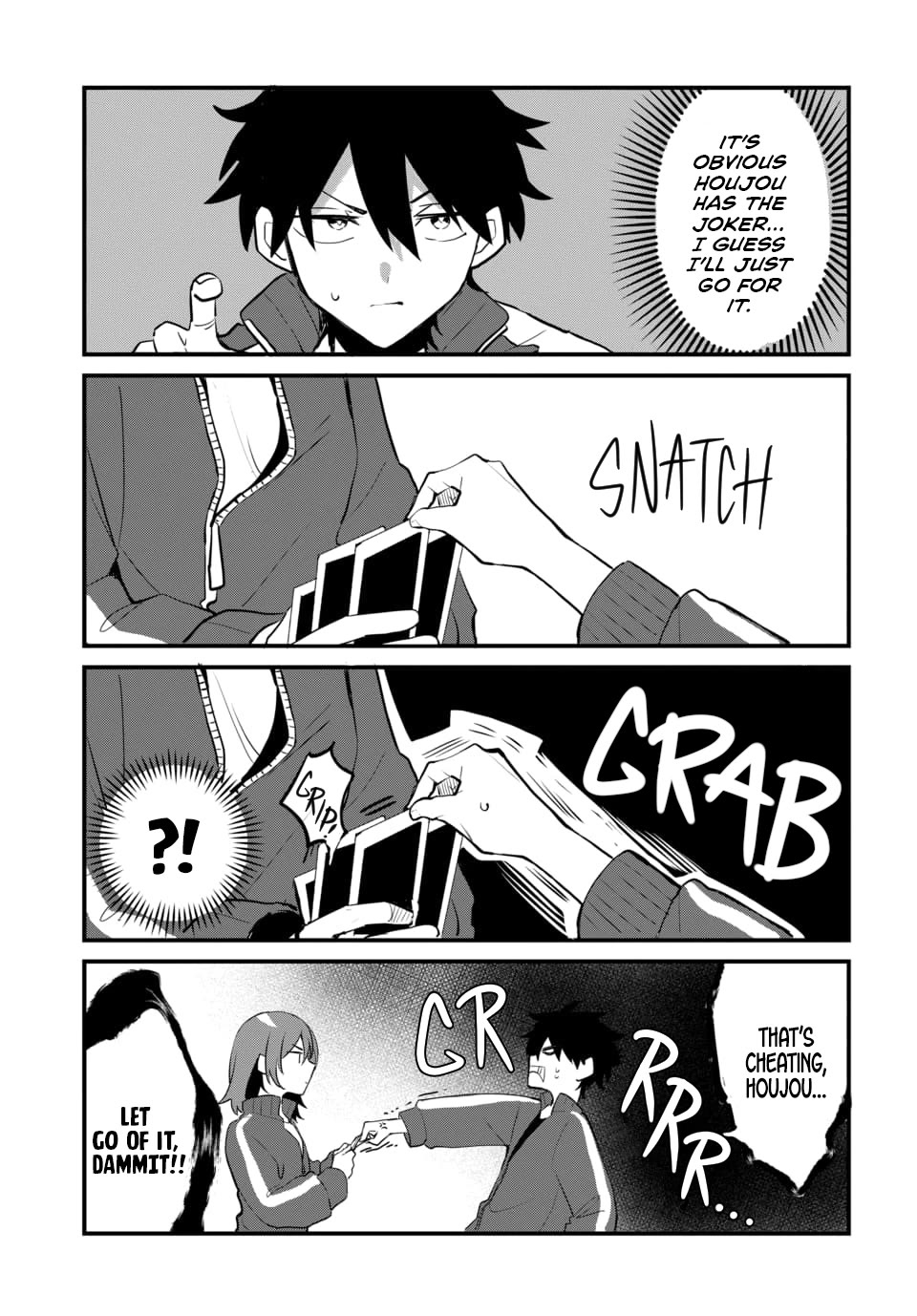 She's Likely Aiming for My Older Brother Chapter 5.5 page 4 - Chapter 5.5: Bonus