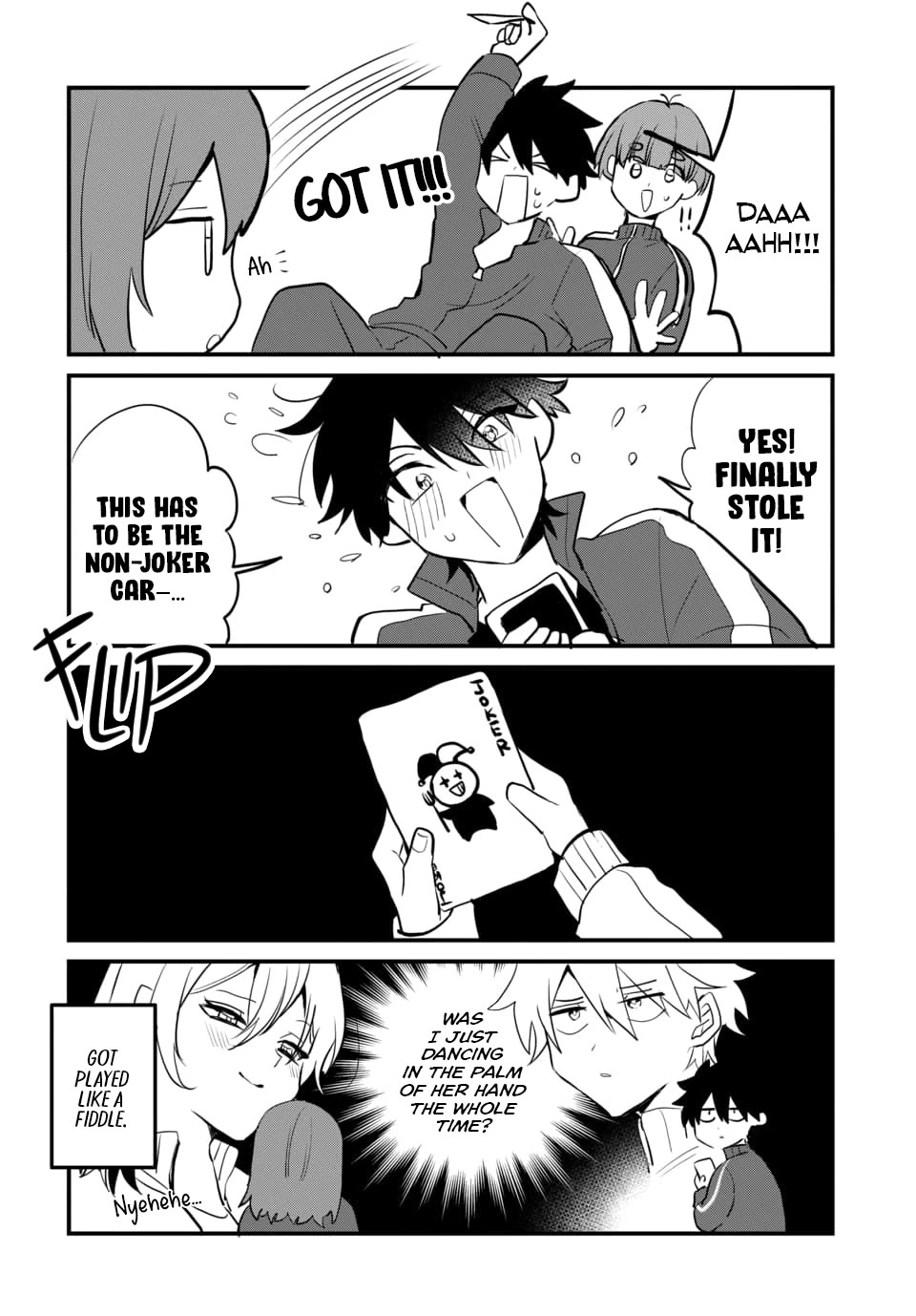 She's Likely Aiming for My Older Brother Chapter 5.5 page 5 - Chapter 5.5: Bonus