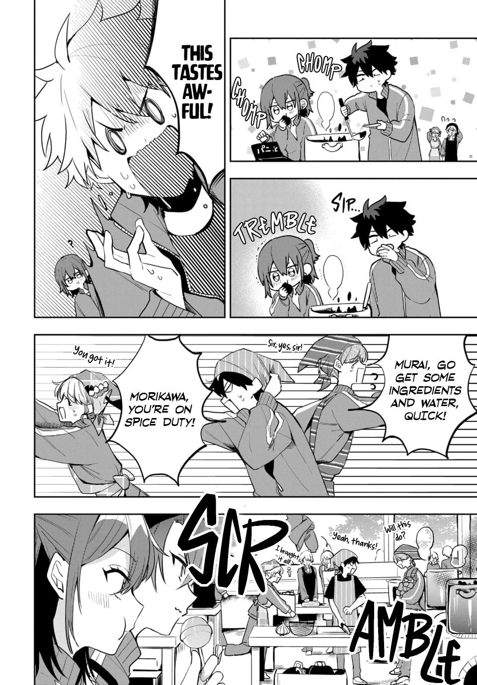 She's Likely Aiming for My Older Brother Chapter 5 page 13 - Chapter 5