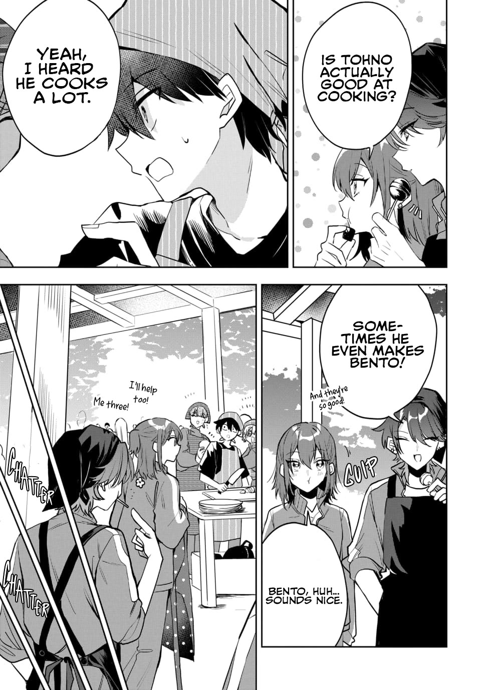 She's Likely Aiming for My Older Brother Chapter 5 page 14 - Chapter 5