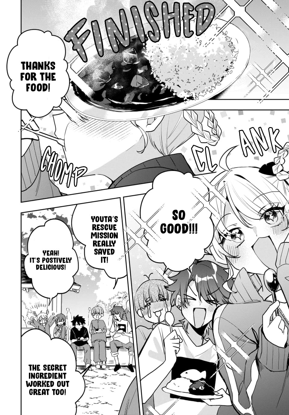 She's Likely Aiming for My Older Brother Chapter 5 page 15 - Chapter 5