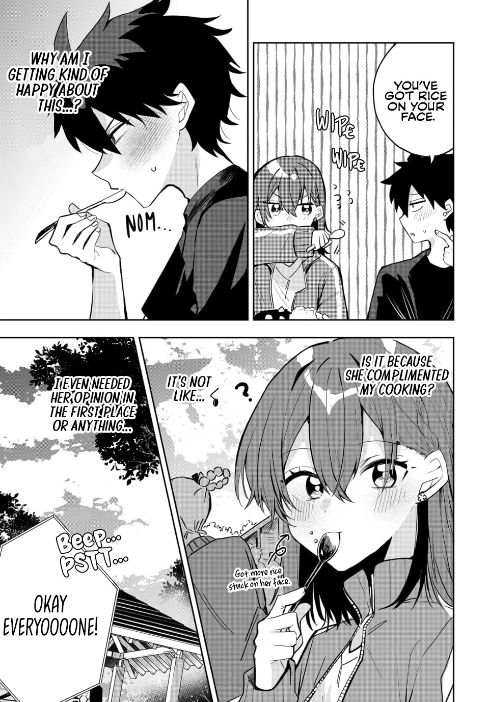 She's Likely Aiming for My Older Brother Chapter 5 page 18 - Chapter 5