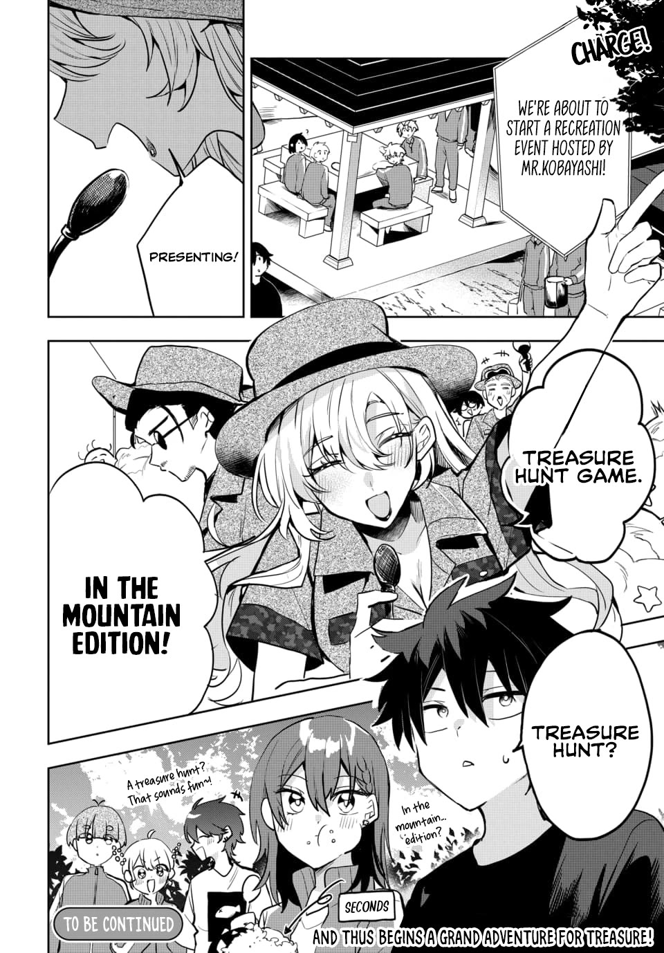 She's Likely Aiming for My Older Brother Chapter 5 page 19 - Chapter 5