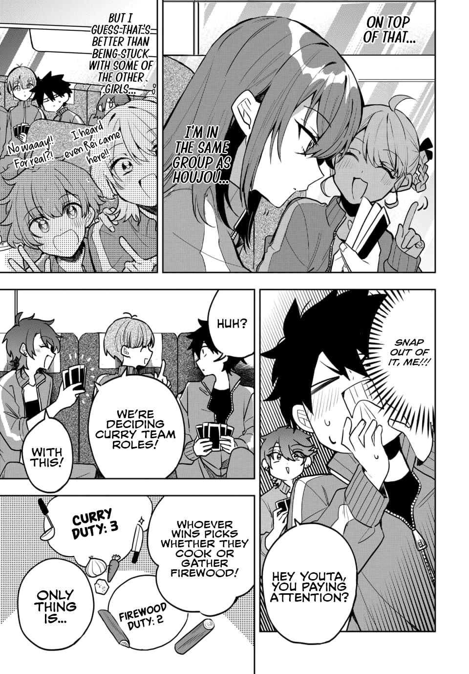 She's Likely Aiming for My Older Brother Chapter 5 page 4 - Chapter 5