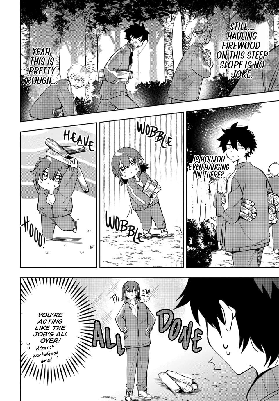 She's Likely Aiming for My Older Brother Chapter 5 page 7 - Chapter 5
