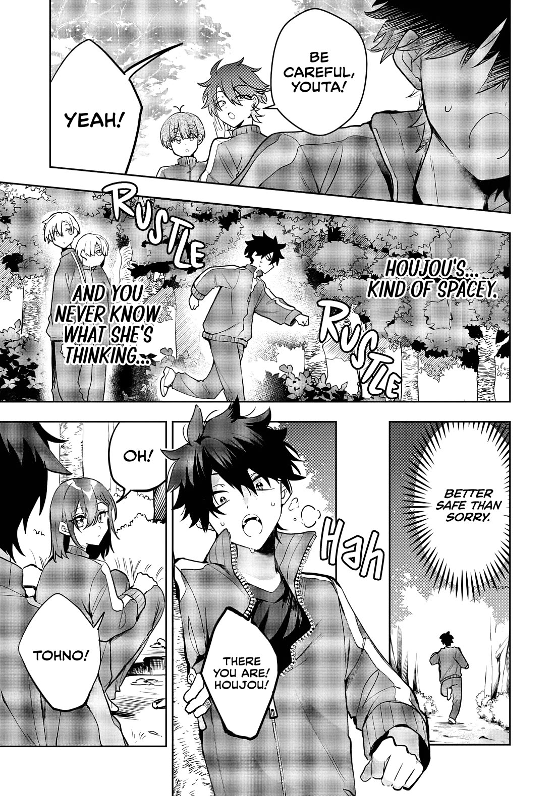 She's Likely Aiming for My Older Brother Chapter 6 page 11 - Chapter 6