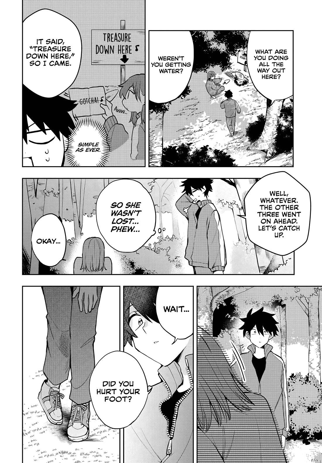 She's Likely Aiming for My Older Brother Chapter 6 page 12 - Chapter 6