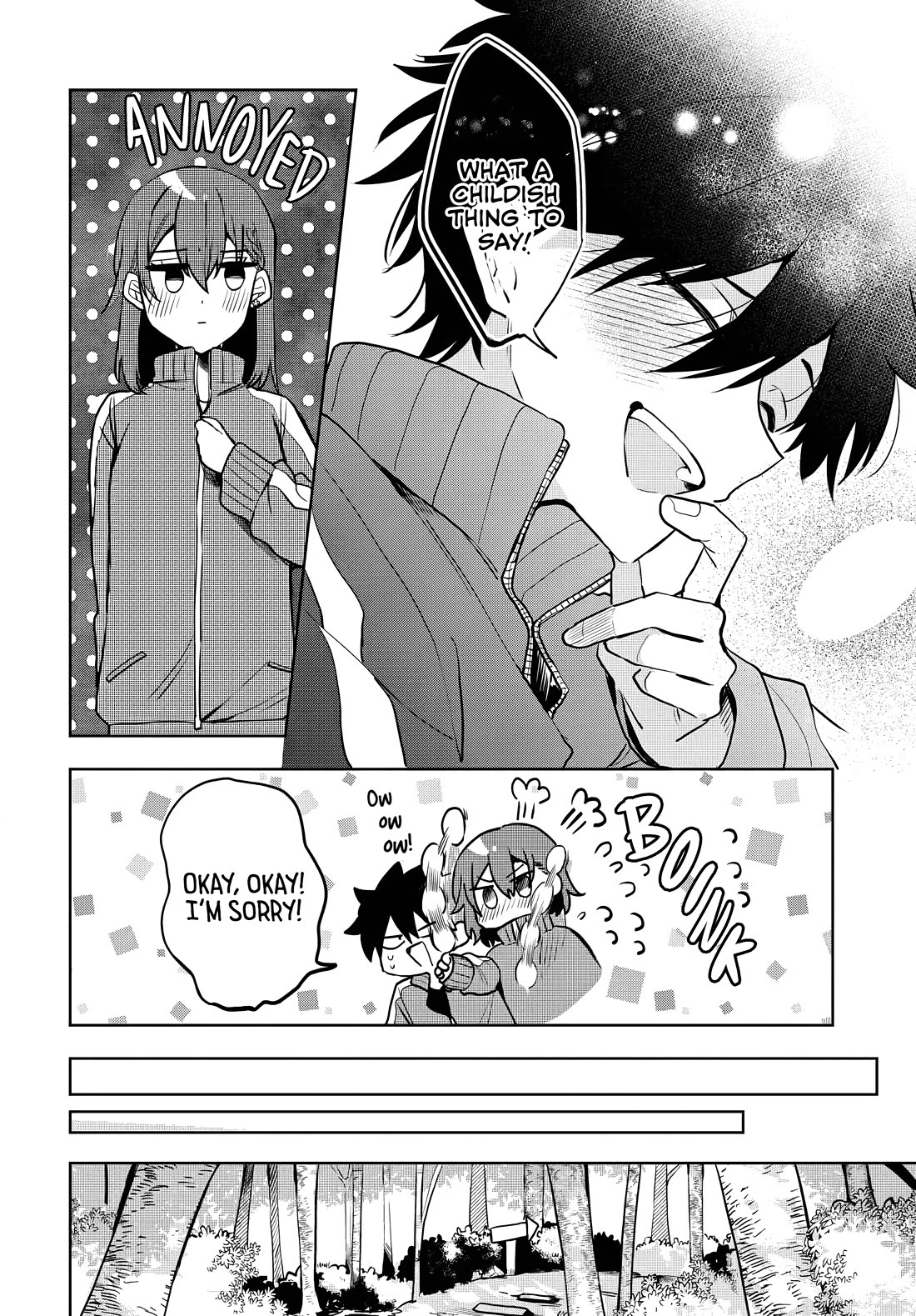 She's Likely Aiming for My Older Brother Chapter 6 page 16 - Chapter 6