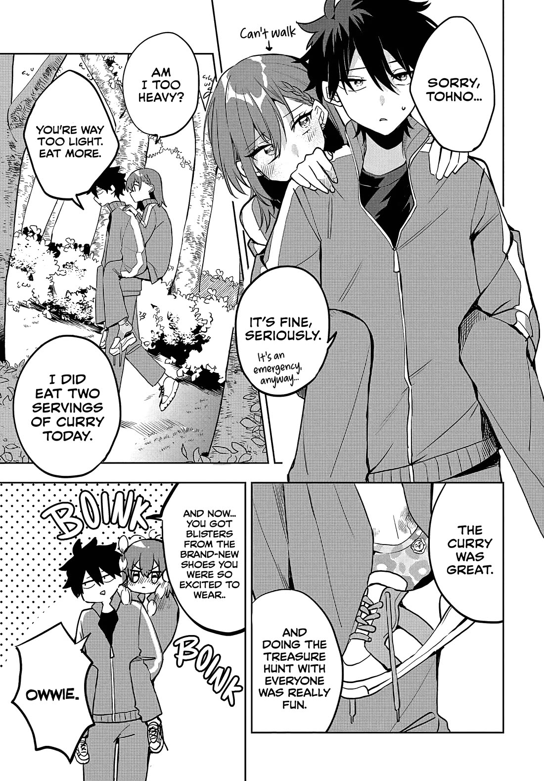 She's Likely Aiming for My Older Brother Chapter 6 page 17 - Chapter 6