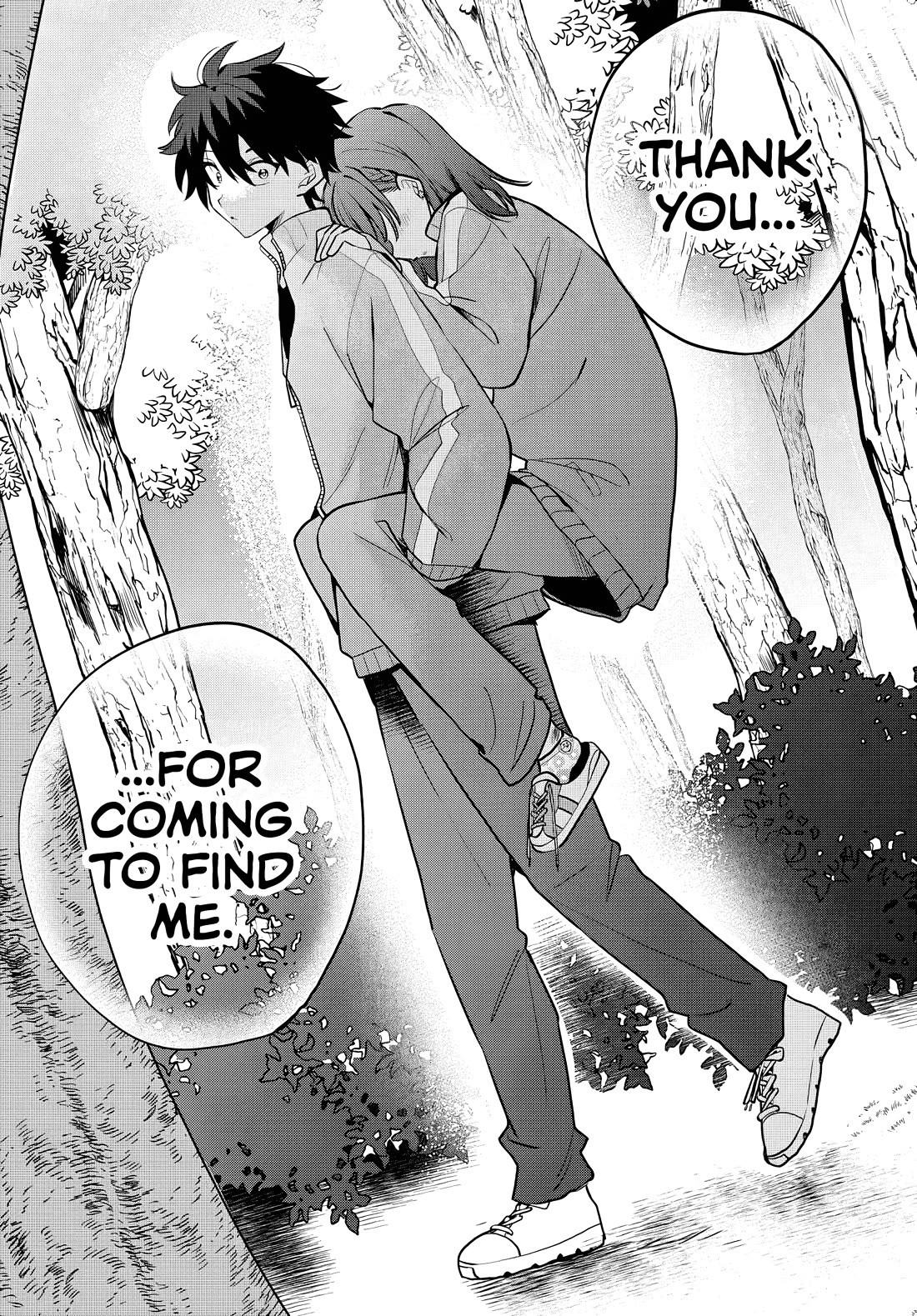 She's Likely Aiming for My Older Brother Chapter 6 page 19 - Chapter 6