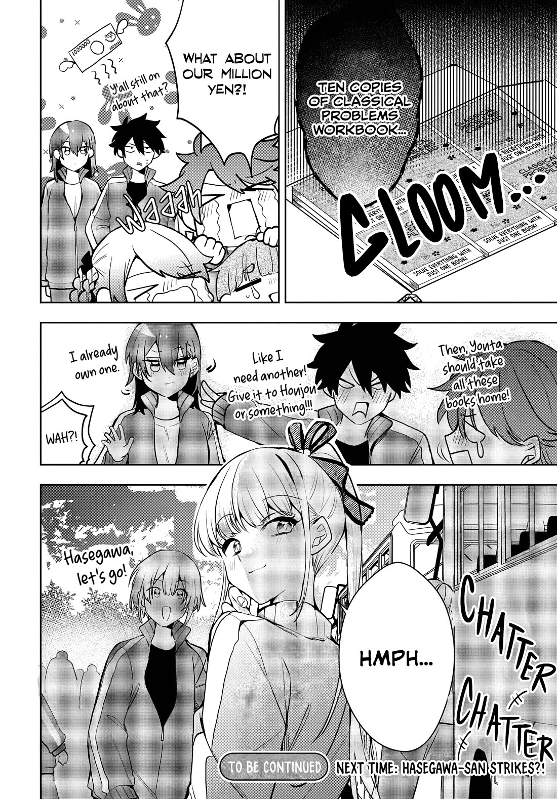 She's Likely Aiming for My Older Brother Chapter 6 page 22 - Chapter 6