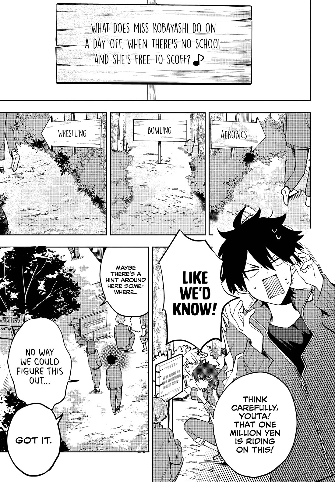 She's Likely Aiming for My Older Brother Chapter 6 page 5 - Chapter 6
