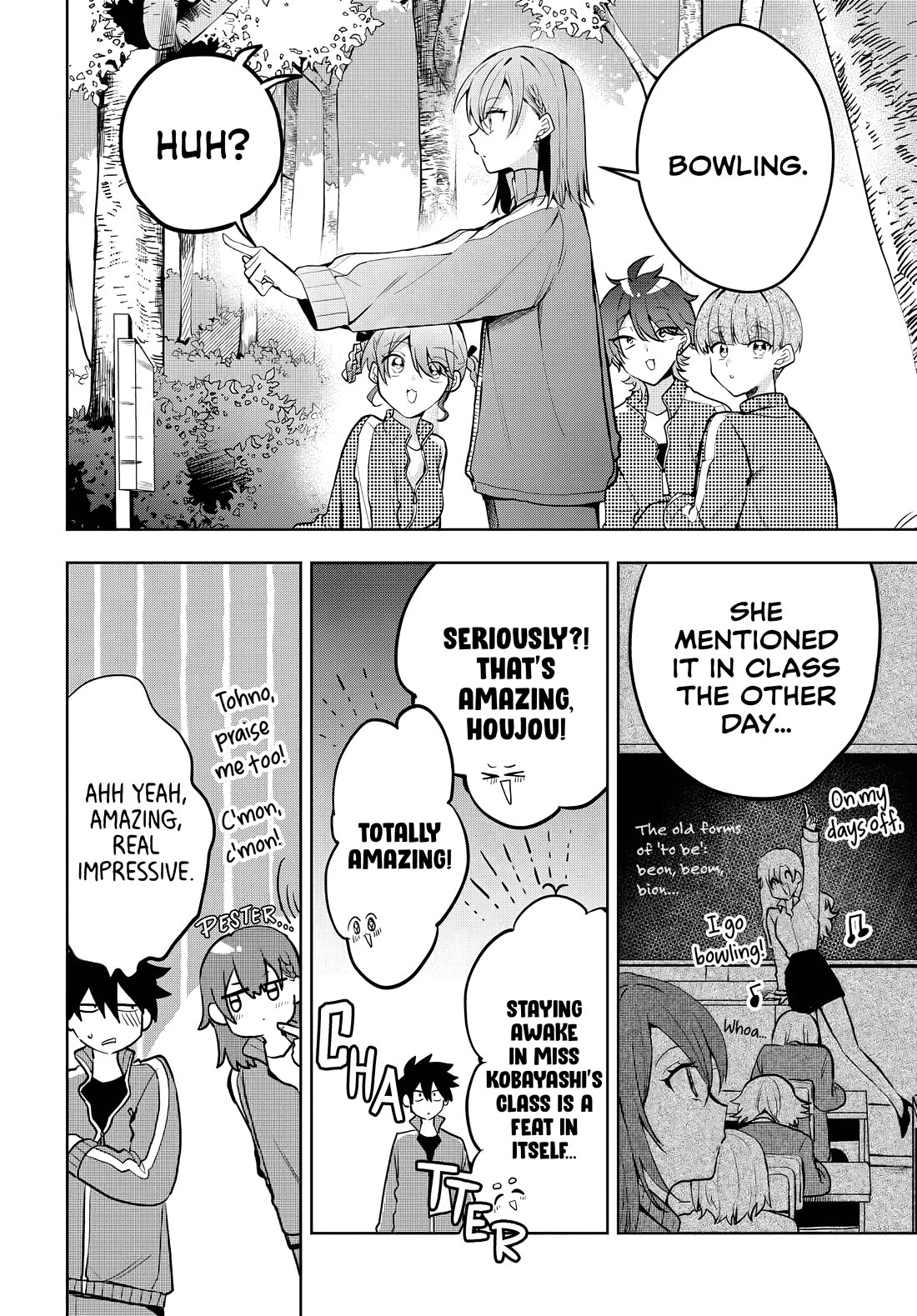 She's Likely Aiming for My Older Brother Chapter 6 page 6 - Chapter 6