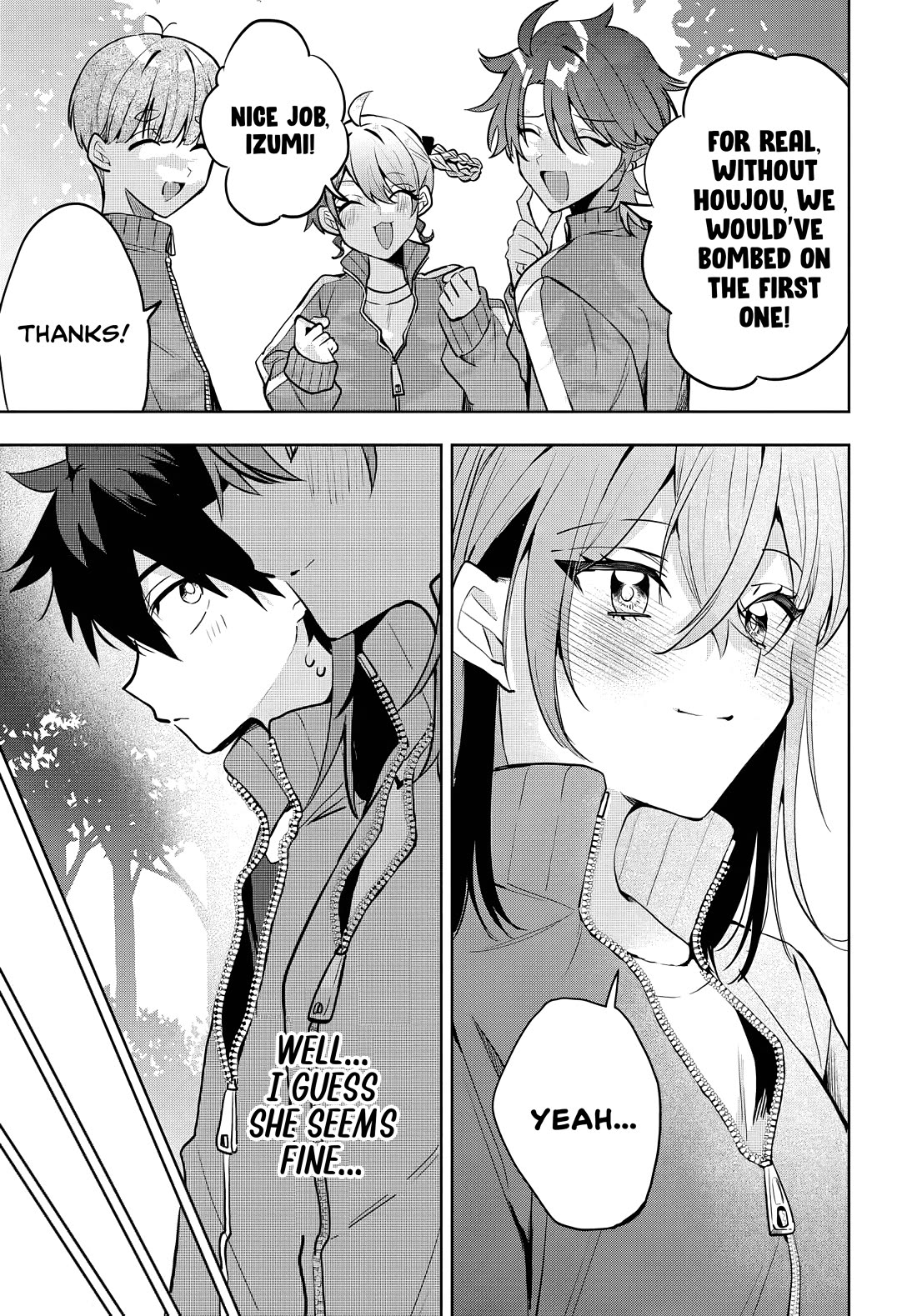 She's Likely Aiming for My Older Brother Chapter 6 page 7 - Chapter 6