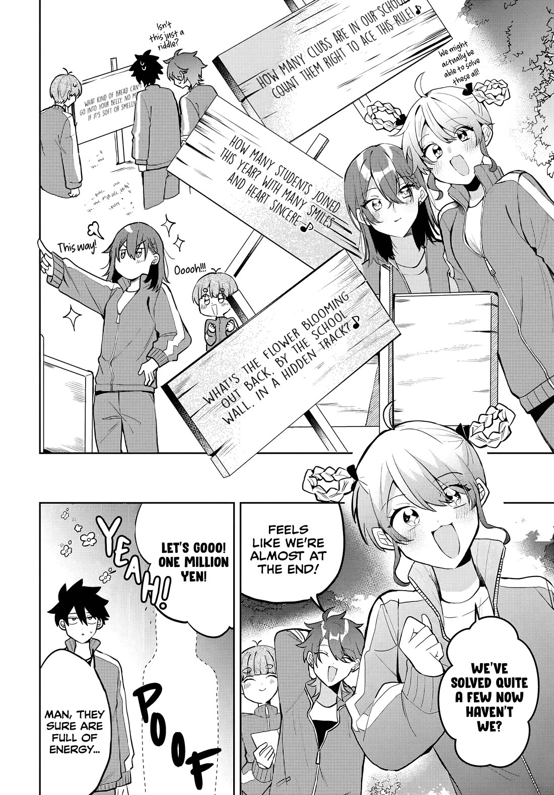 She's Likely Aiming for My Older Brother Chapter 6 page 8 - Chapter 6